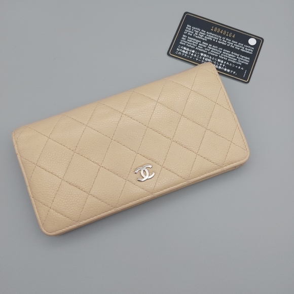 💮CHANEL Beige Quilted Leather Wallet💮 - Picture 6 of 17